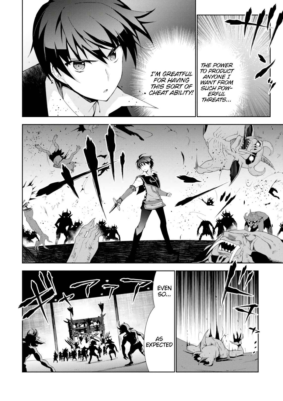 Page 31 Chapter 22 Isekai Cheat Magician