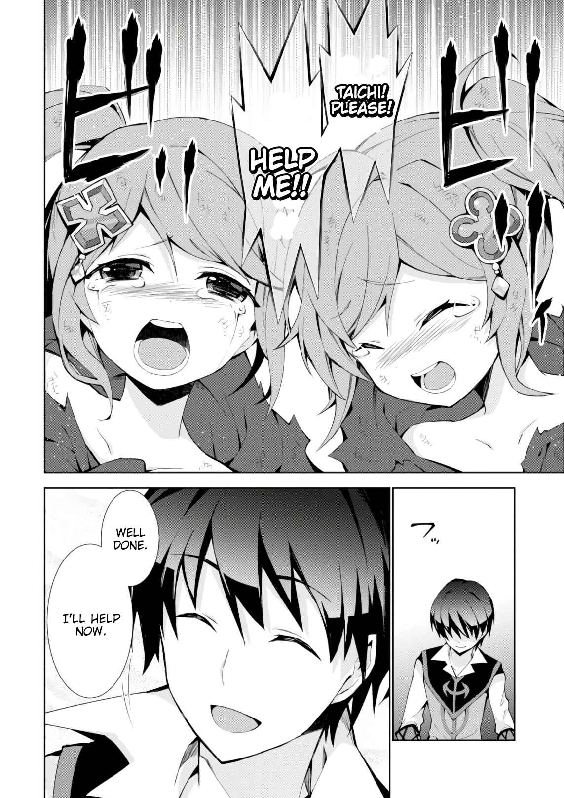 Page 37 Chapter 22 Isekai Cheat Magician