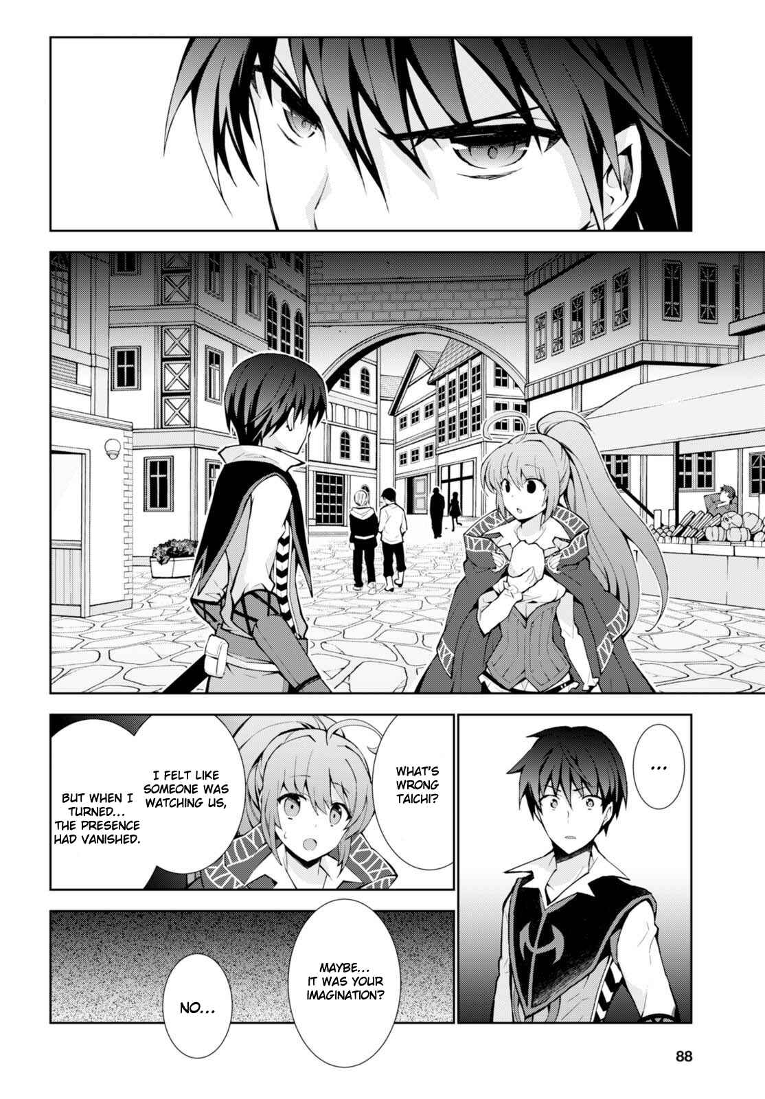 Page 14 Chapter 7 Isekai Cheat Magician