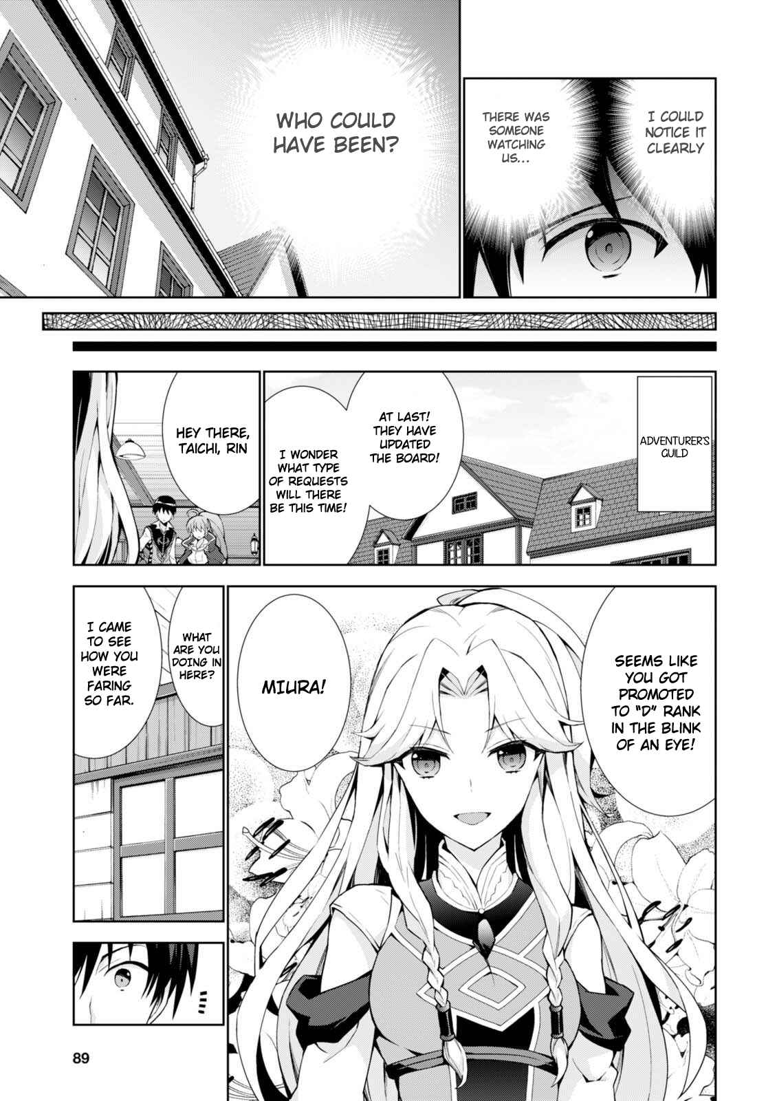 Page 15 Chapter 7 Isekai Cheat Magician