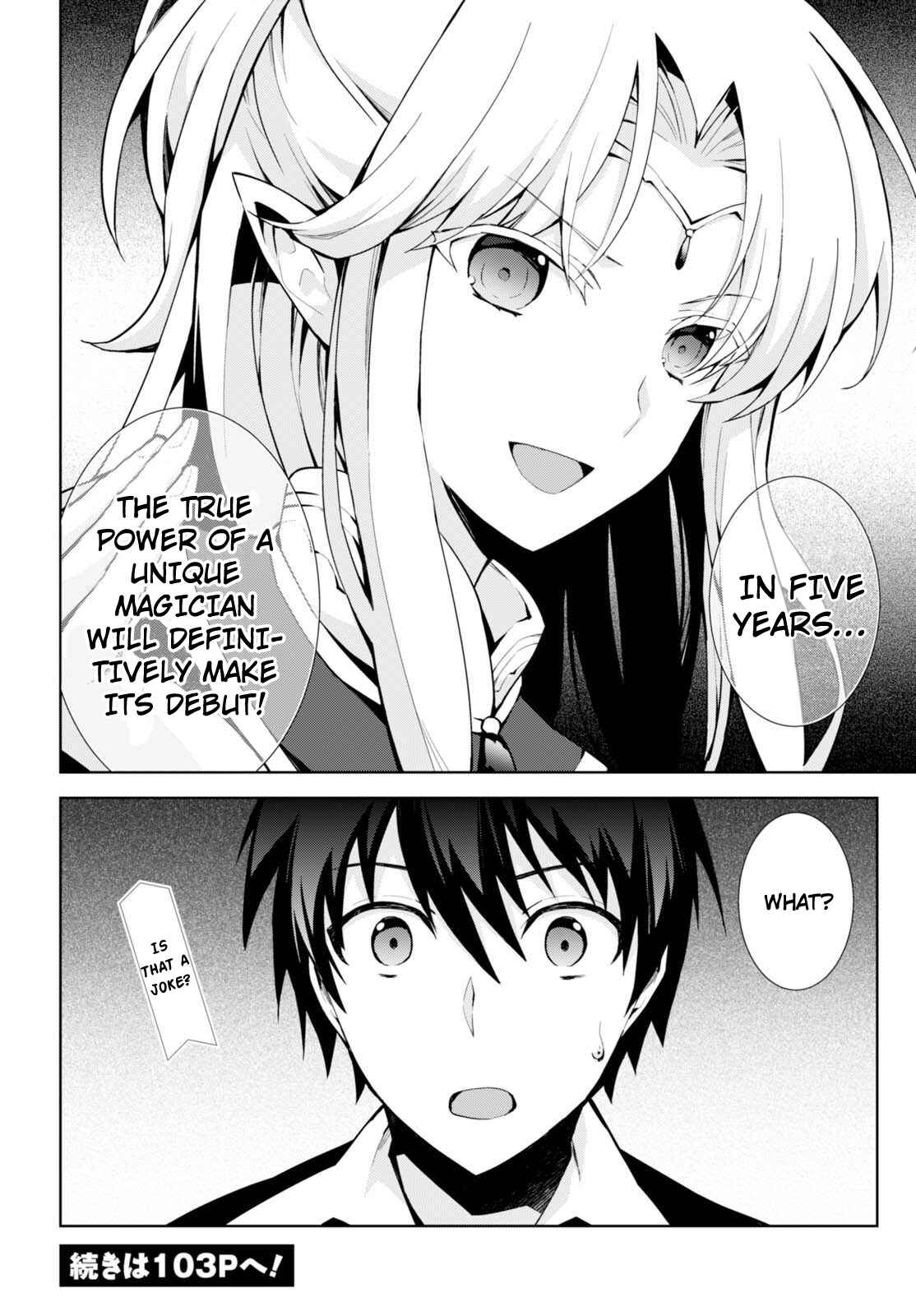 Page 26 Chapter 7 Isekai Cheat Magician