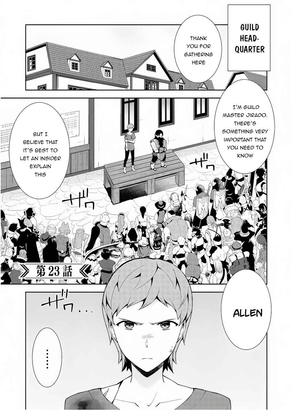 Page 2 Chapter 23 Isekai Cheat Magician
