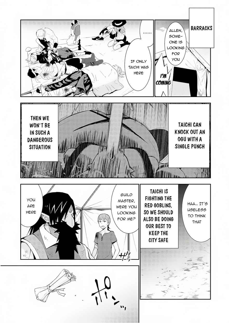 Page 27 Chapter 23 Isekai Cheat Magician