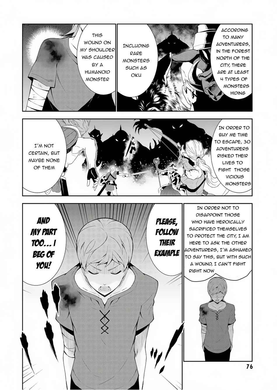 Page 3 Chapter 23 Isekai Cheat Magician