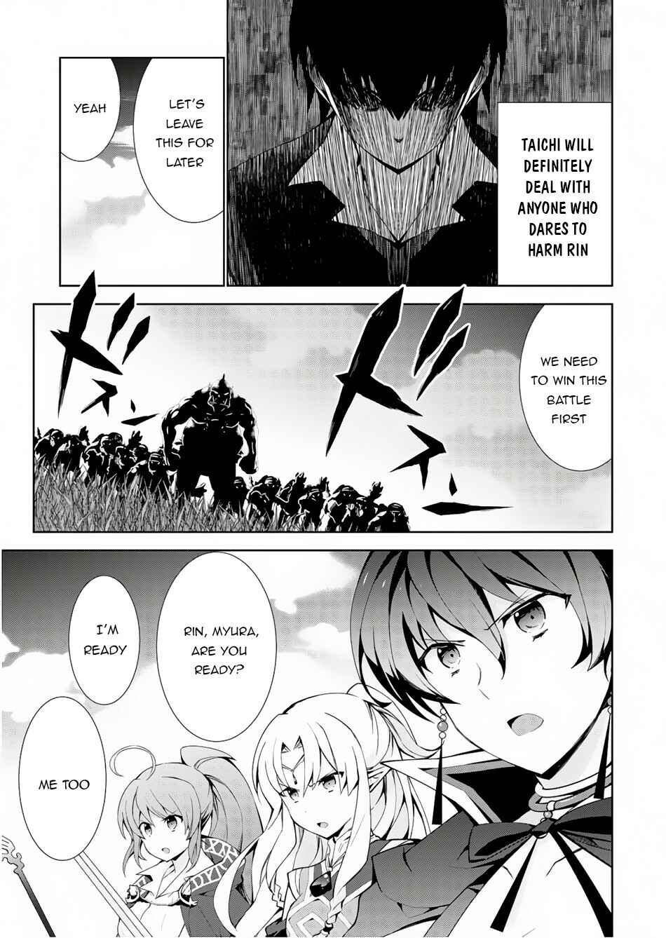 Page 33 Chapter 23 Isekai Cheat Magician