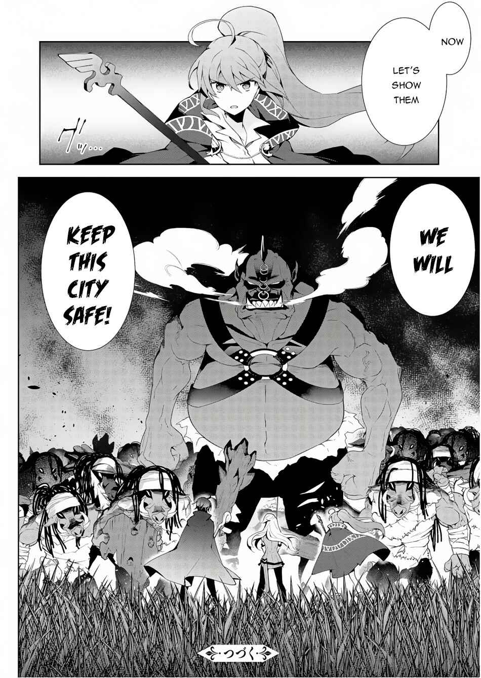 Page 34 Chapter 23 Isekai Cheat Magician