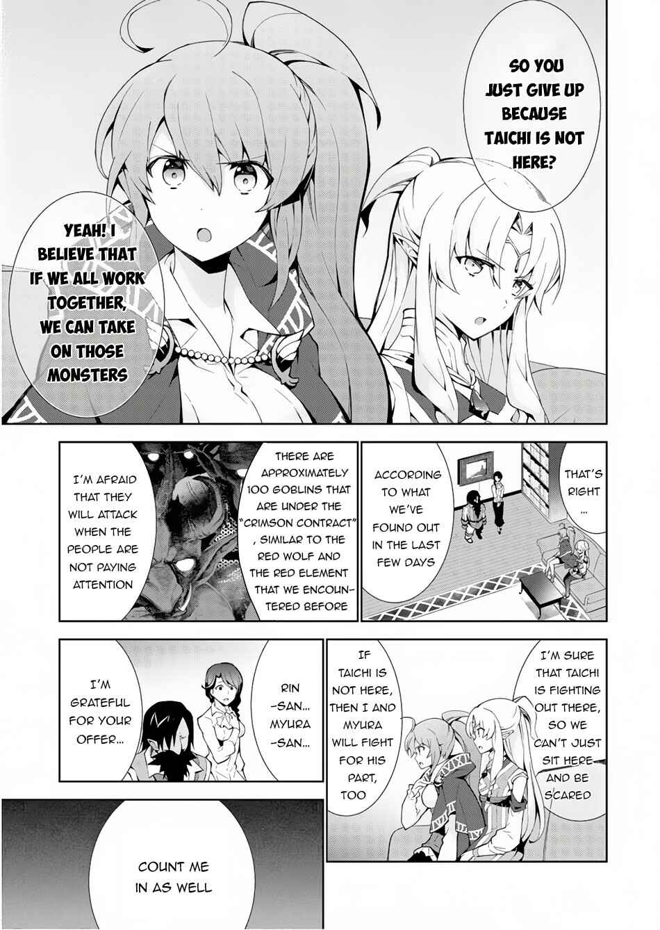 Page 6 Chapter 23 Isekai Cheat Magician