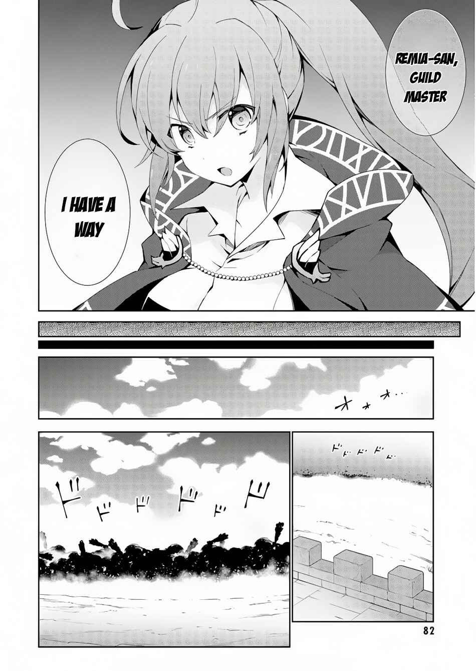 Page 9 Chapter 23 Isekai Cheat Magician