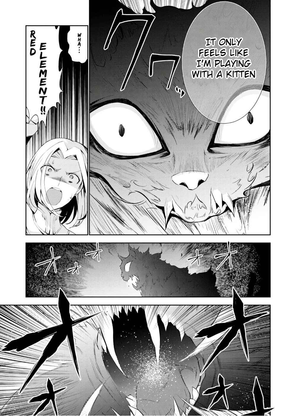 Page 14 Chapter 15 Isekai Cheat Magician