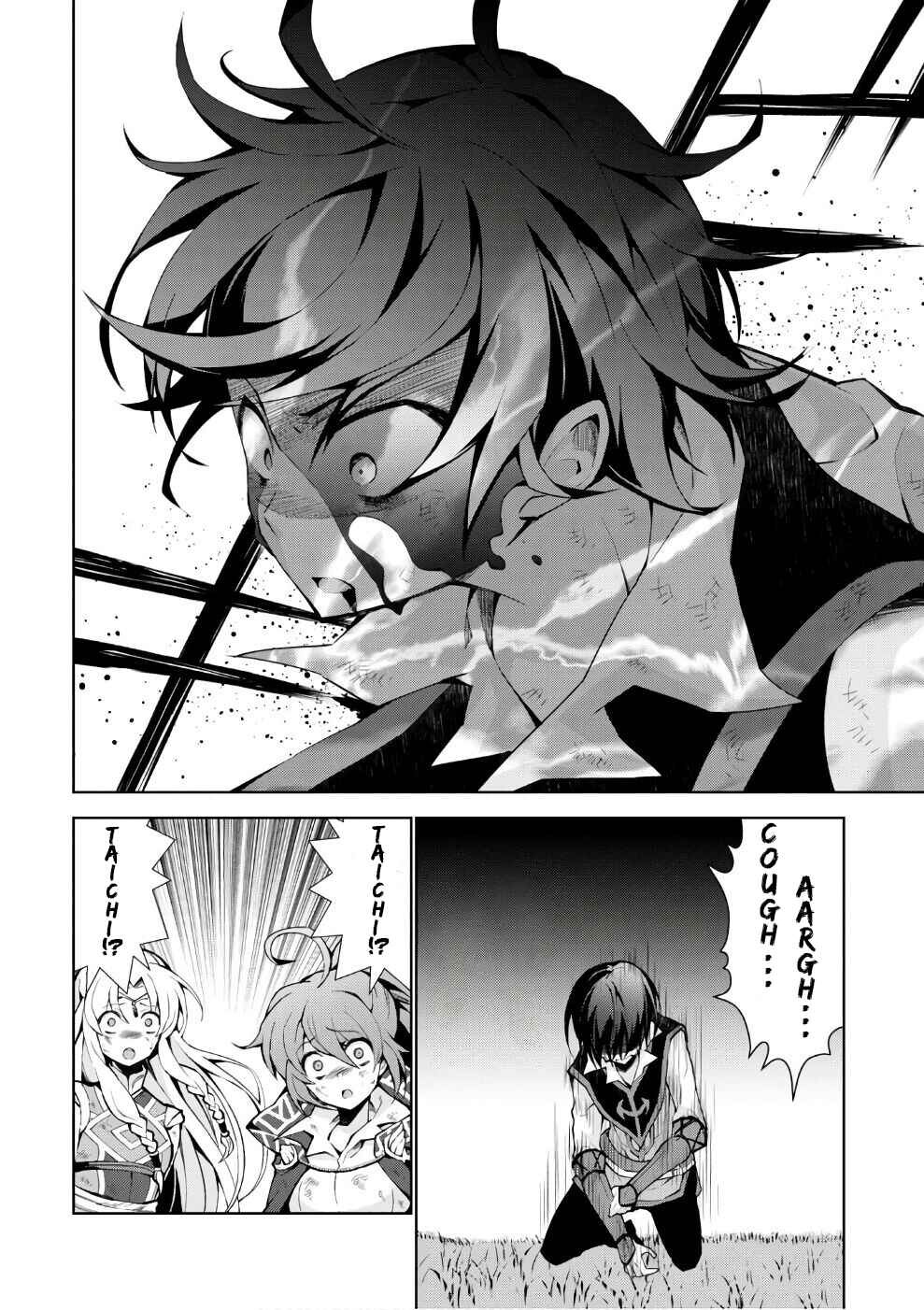 Page 30 Chapter 15 Isekai Cheat Magician