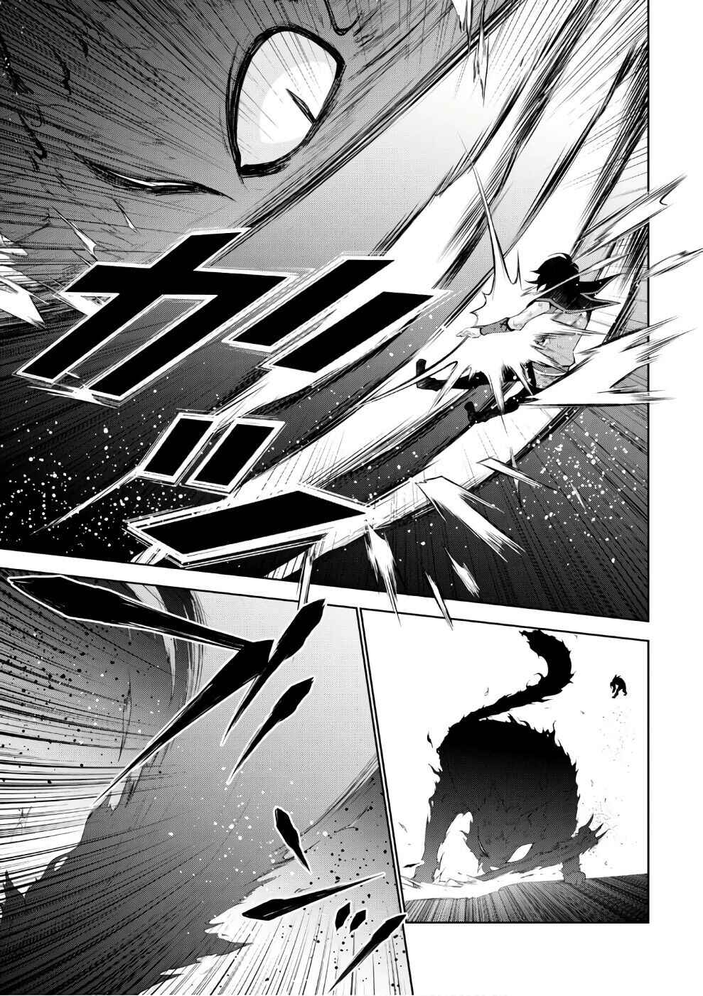 Page 7 Chapter 15 Isekai Cheat Magician