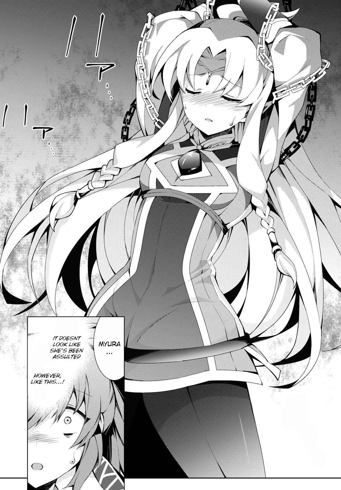 Page 24 Chapter 20 Isekai Cheat Magician
