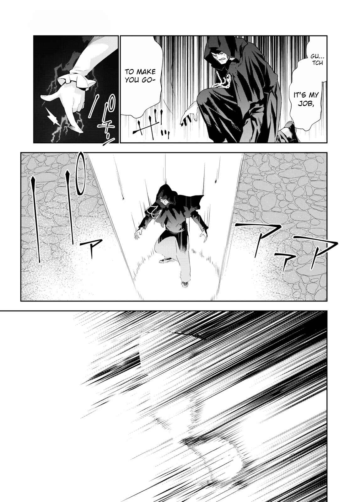 Page 29 Chapter 20 Isekai Cheat Magician