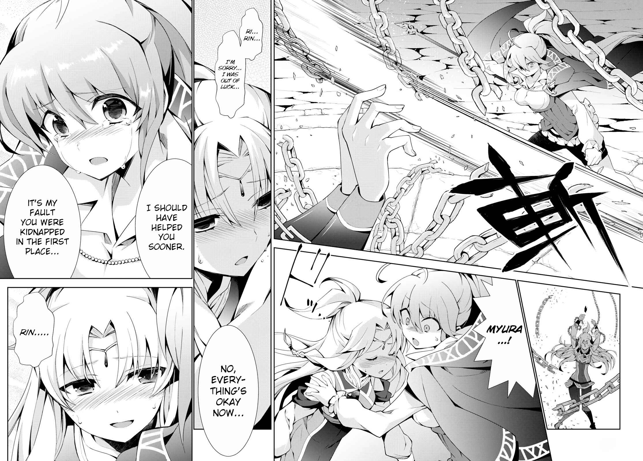 Page 34 Chapter 20 Isekai Cheat Magician