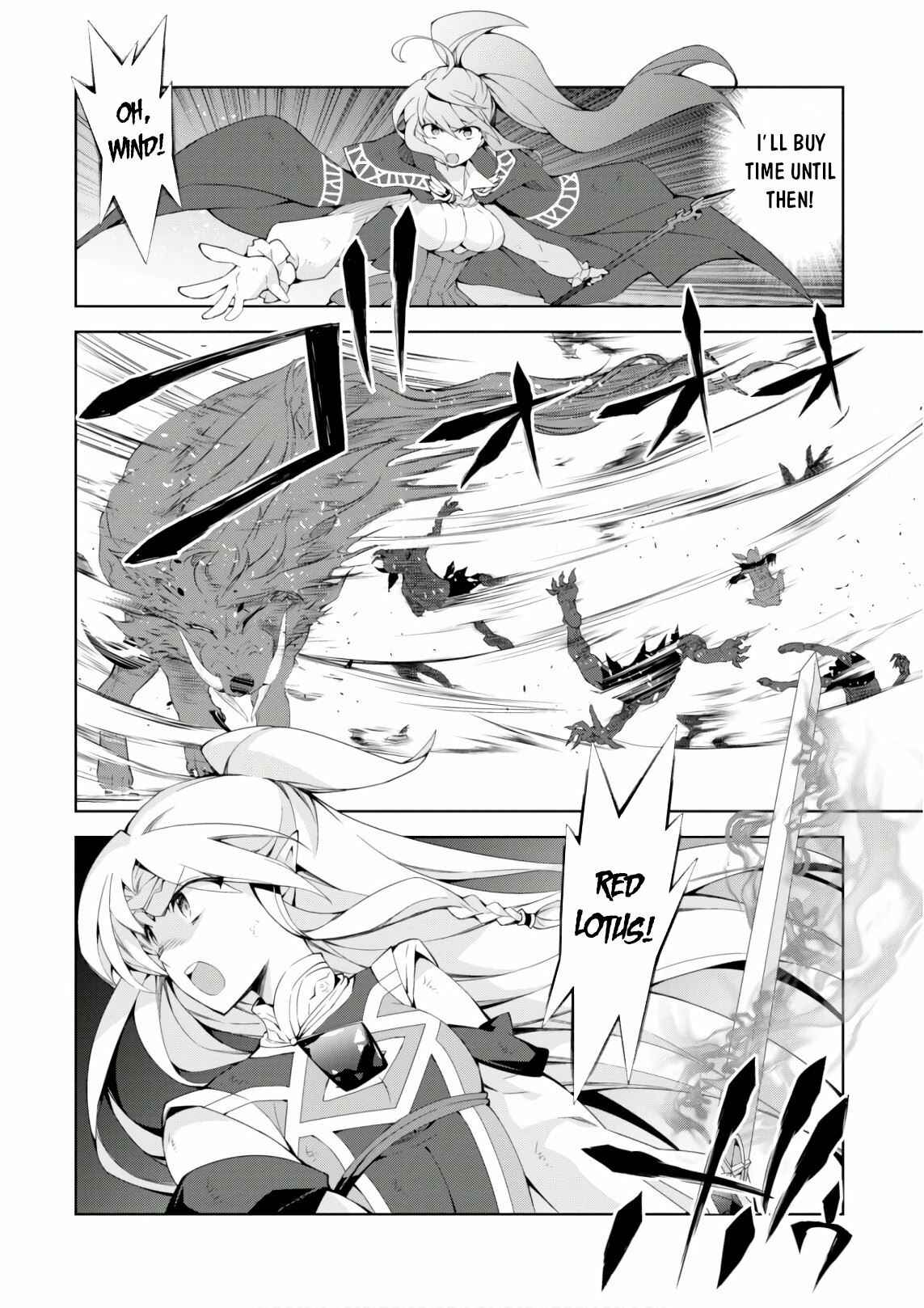 Page 6 Chapter 25 Isekai Cheat Magician