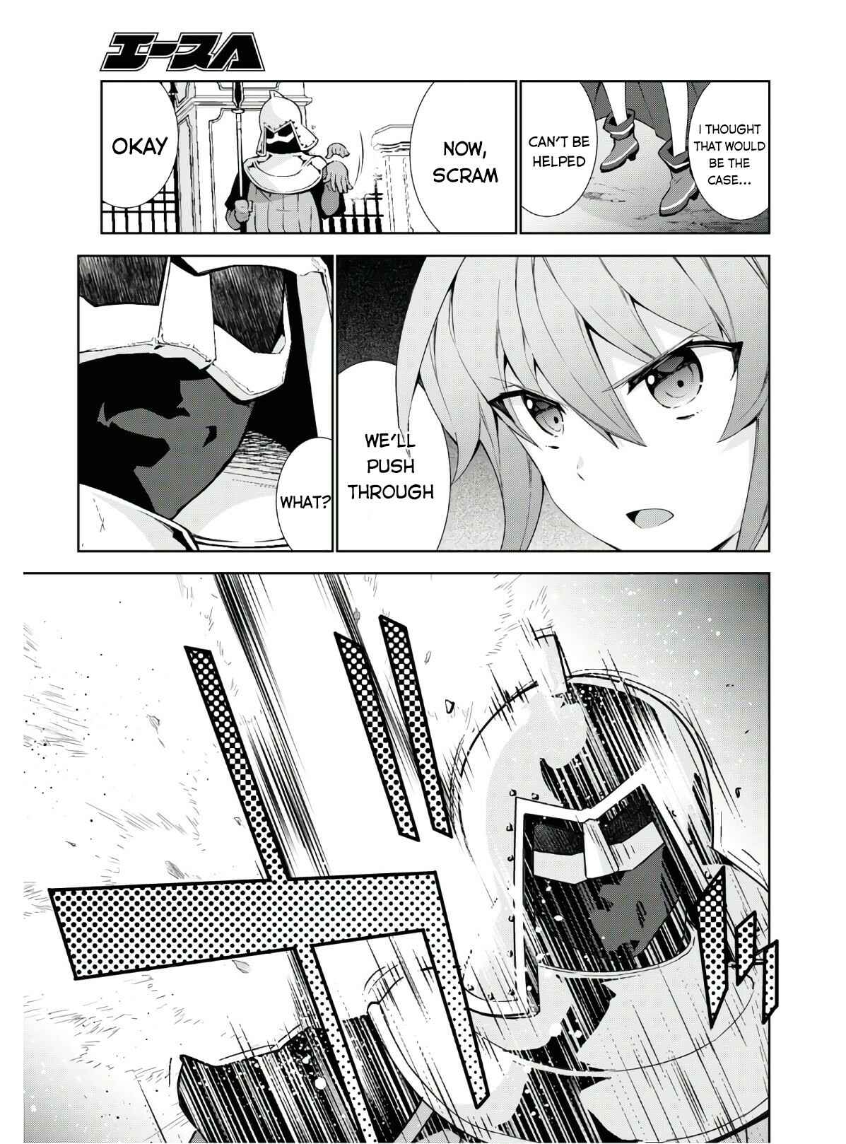 Page 12 Chapter 40 Isekai Cheat Magician