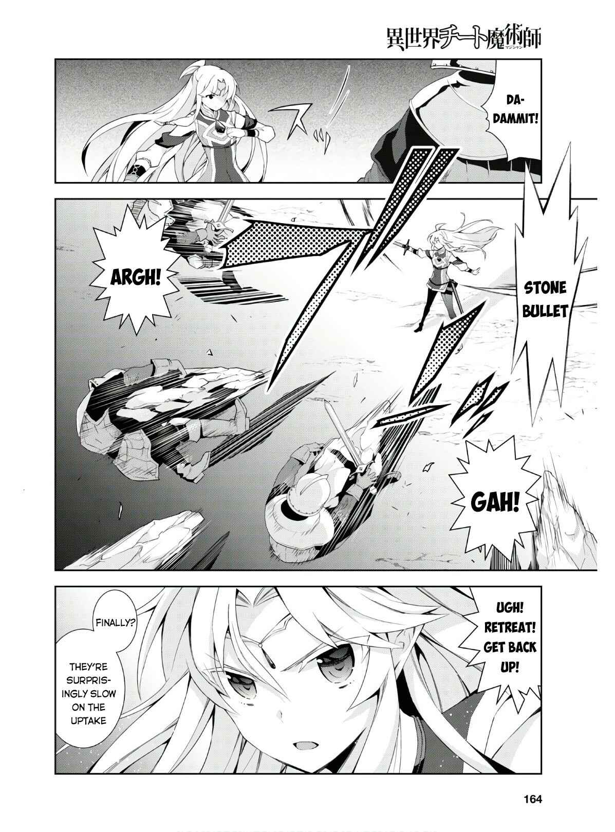 Page 23 Chapter 40 Isekai Cheat Magician