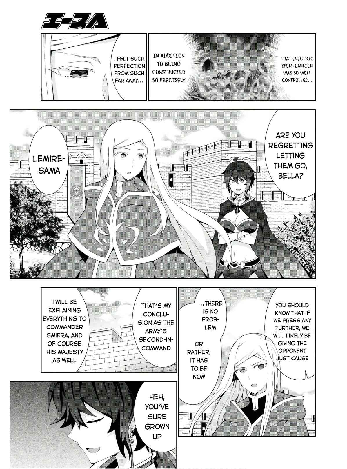 Page 4 Chapter 40 Isekai Cheat Magician