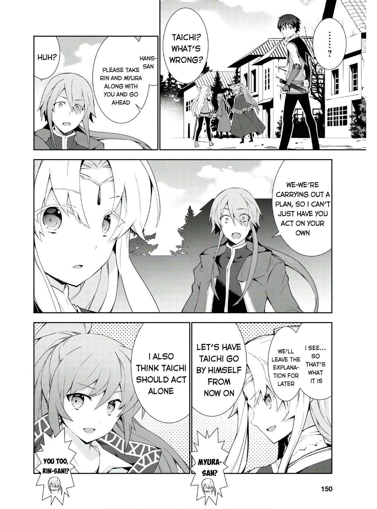 Page 9 Chapter 40 Isekai Cheat Magician