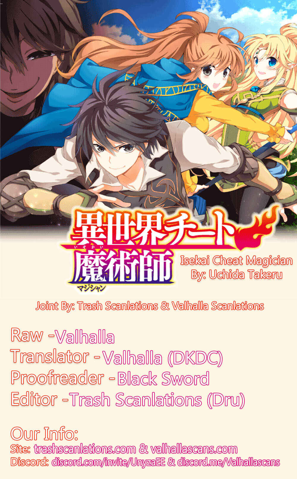 Page 1 Chapter 11 Isekai Cheat Magician