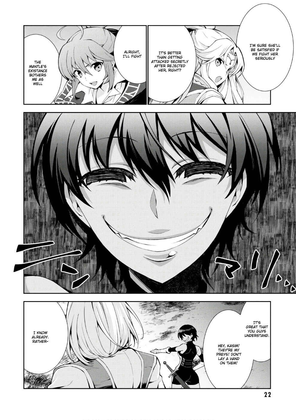 Page 25 Chapter 11 Isekai Cheat Magician