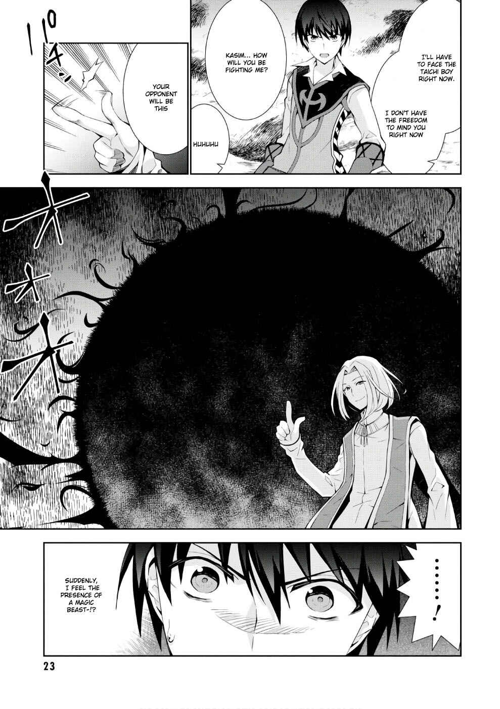 Page 26 Chapter 11 Isekai Cheat Magician