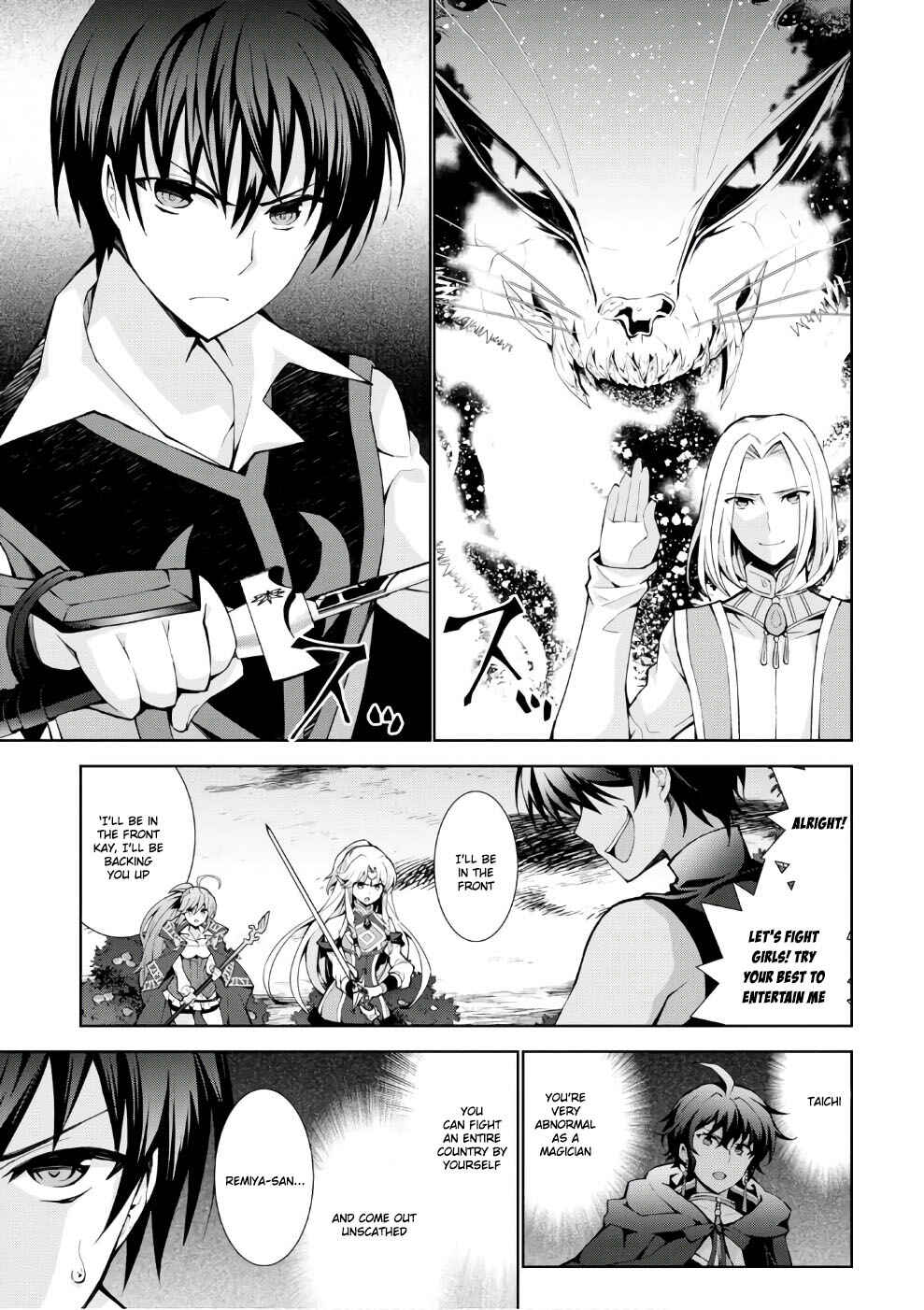 Page 30 Chapter 11 Isekai Cheat Magician