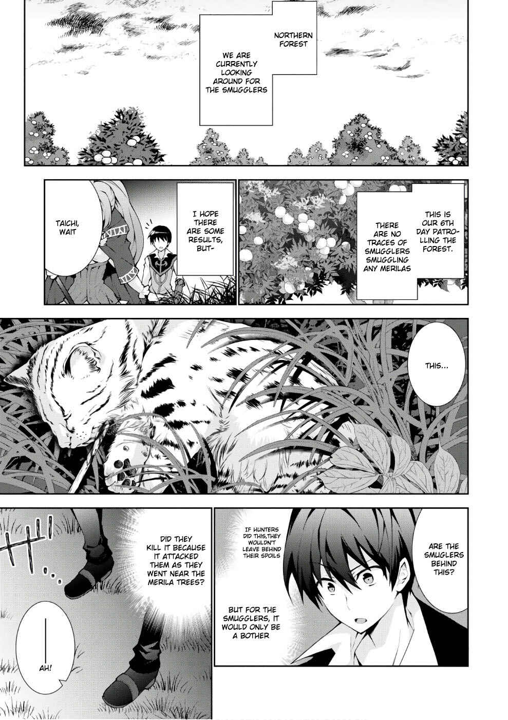Page 8 Chapter 11 Isekai Cheat Magician