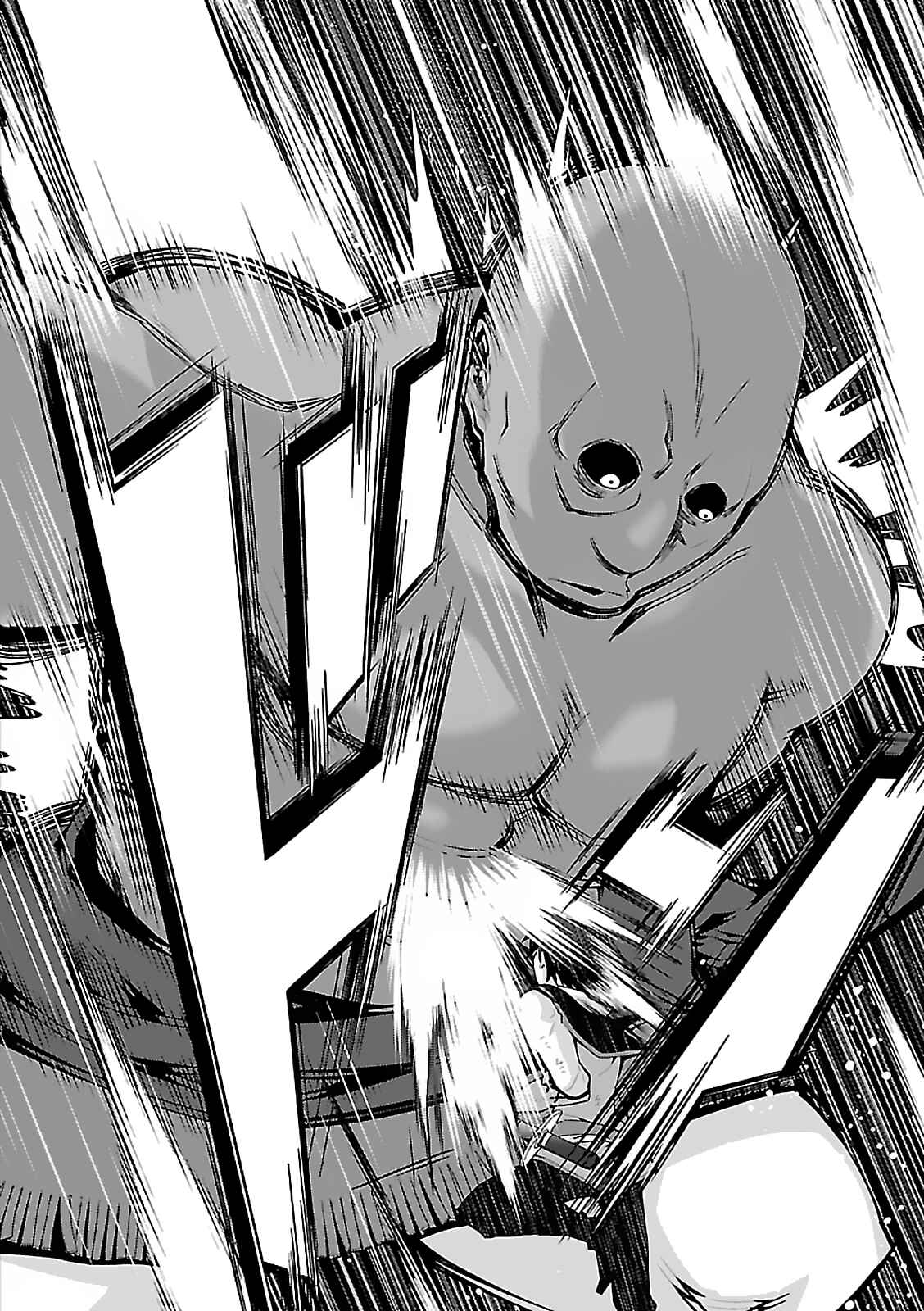 Page 25 Chapter 5 Isekai Cheat Magician