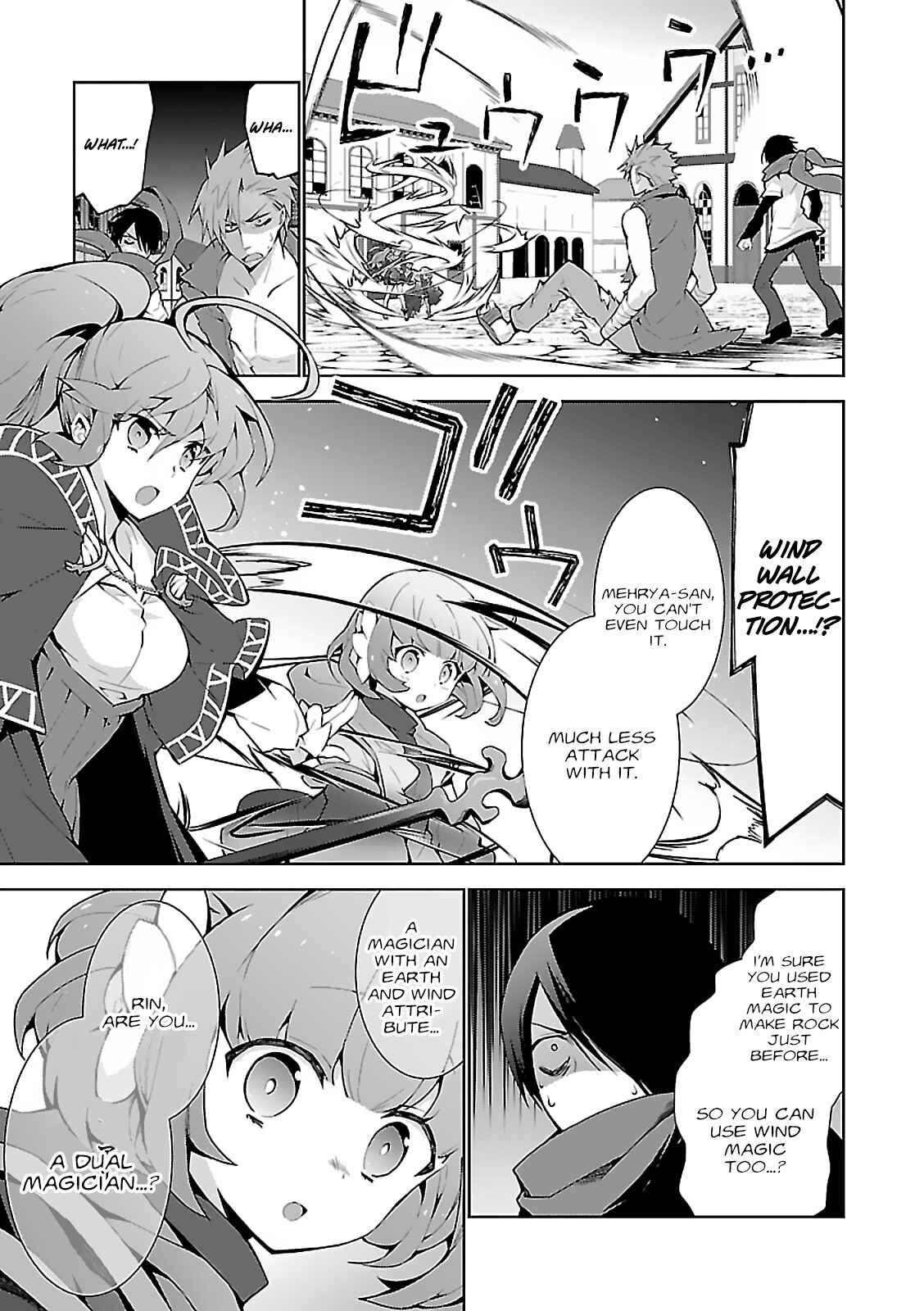 Page 7 Chapter 5 Isekai Cheat Magician