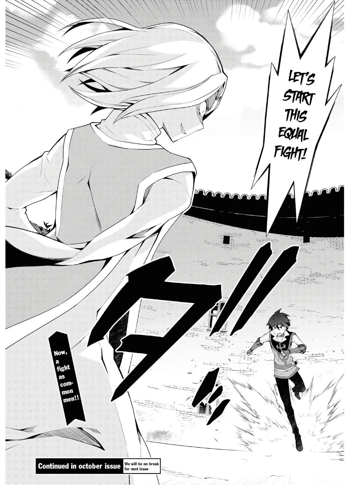 Page 24 Chapter 41 Isekai Cheat Magician