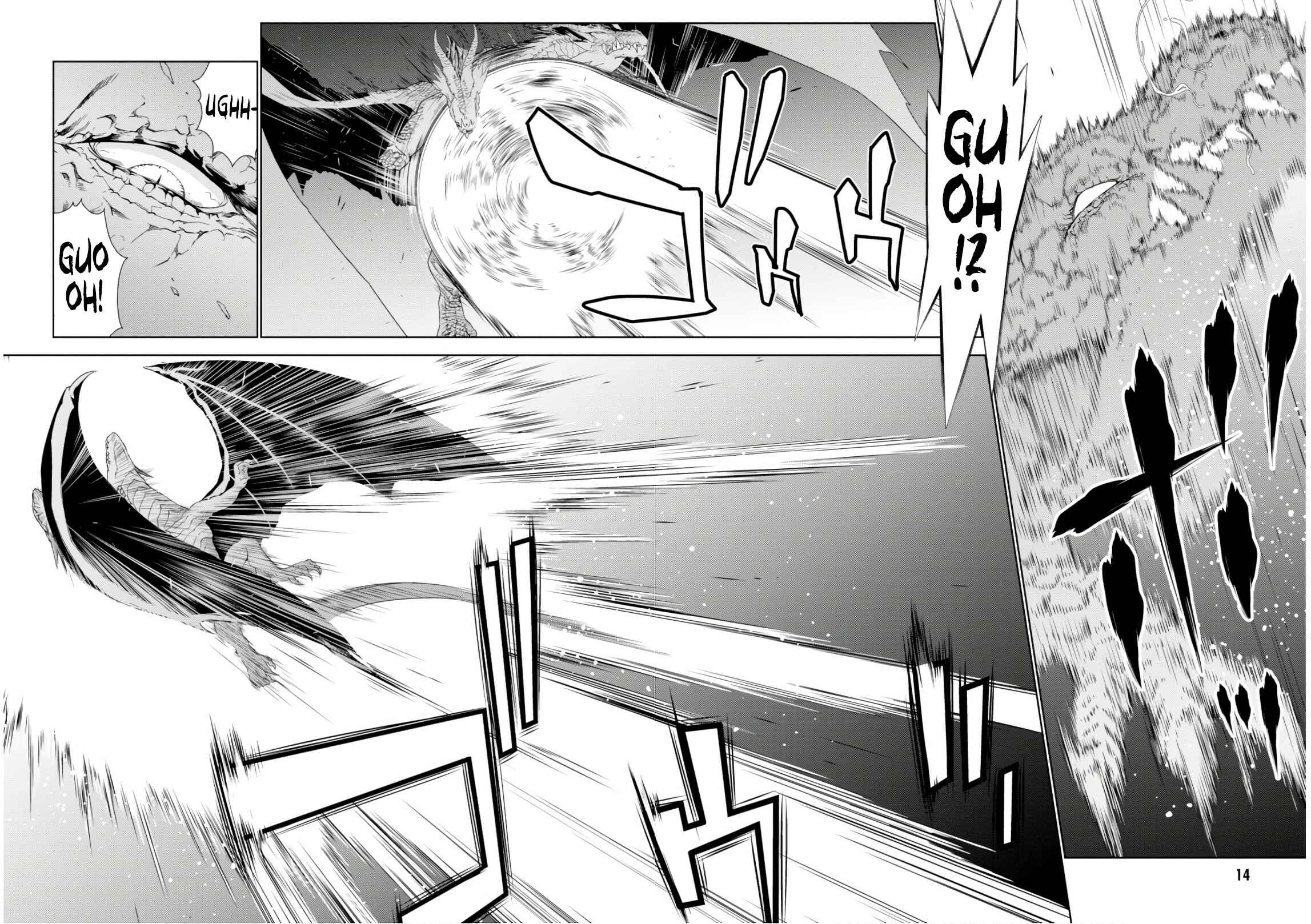 Page 13 Chapter 29 Isekai Cheat Magician