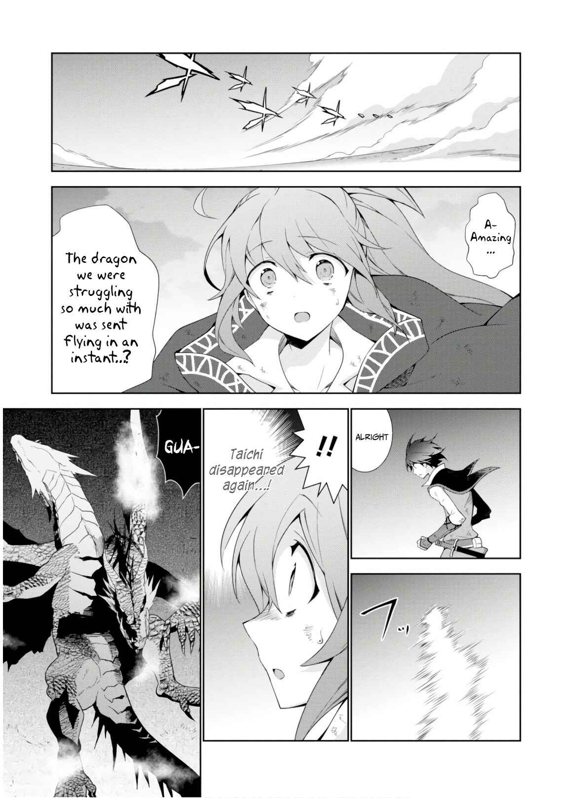 Page 15 Chapter 29 Isekai Cheat Magician