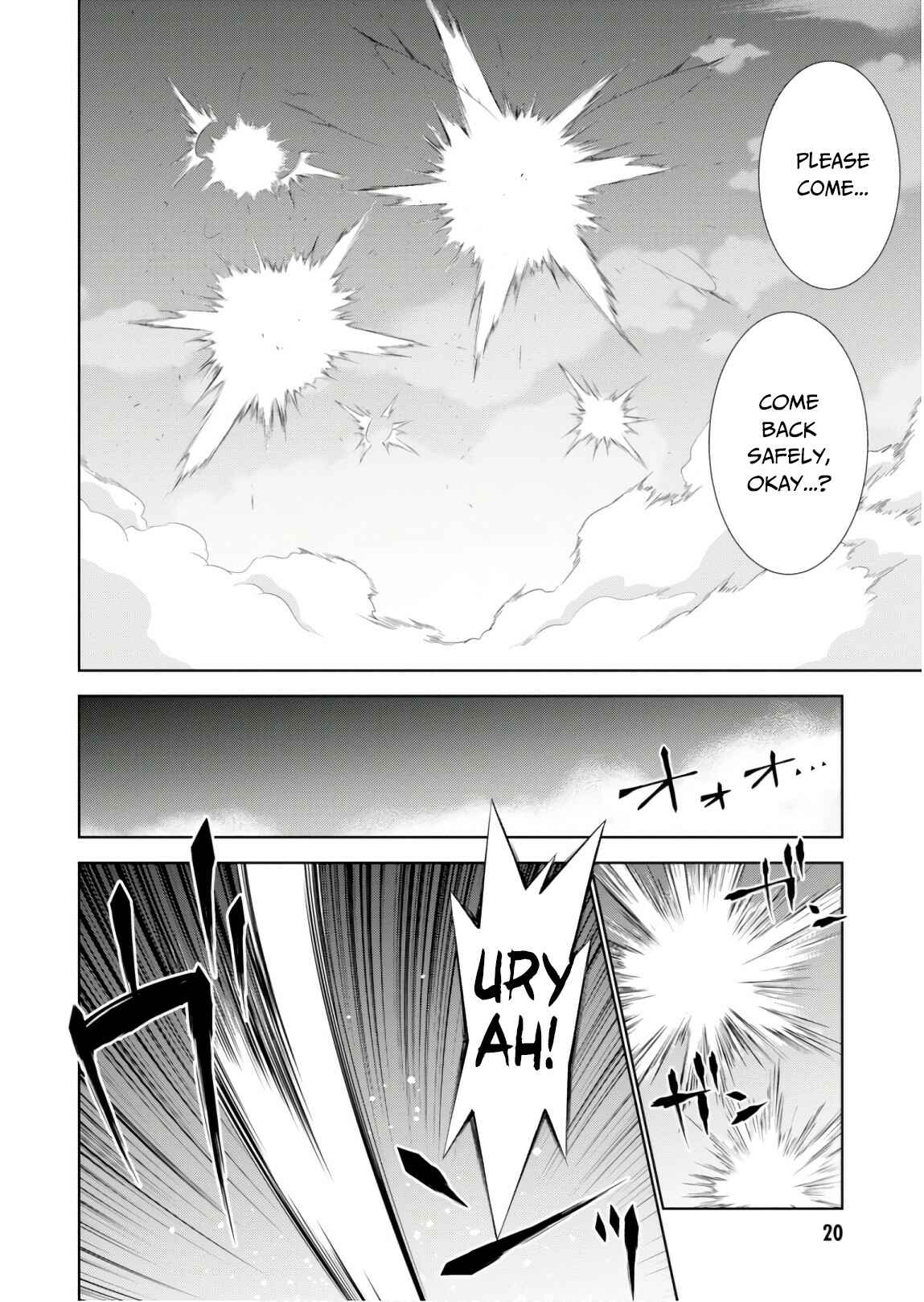 Page 17 Chapter 29 Isekai Cheat Magician