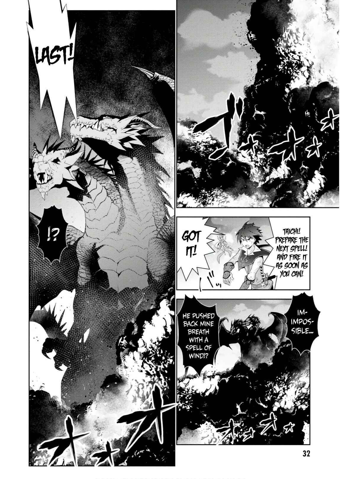 Page 26 Chapter 29 Isekai Cheat Magician
