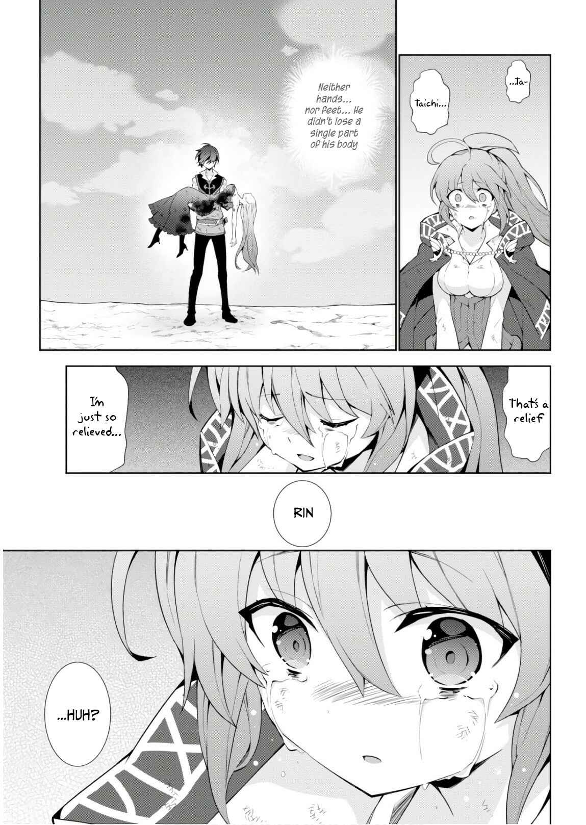 Page 5 Chapter 29 Isekai Cheat Magician