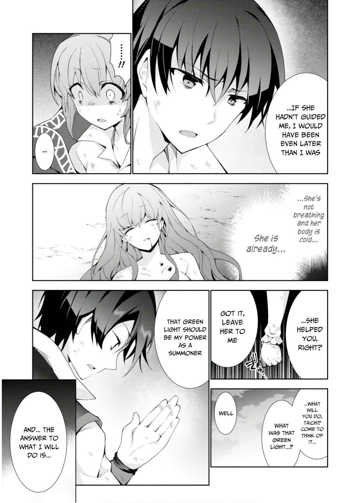 Page 7 Chapter 29 Isekai Cheat Magician