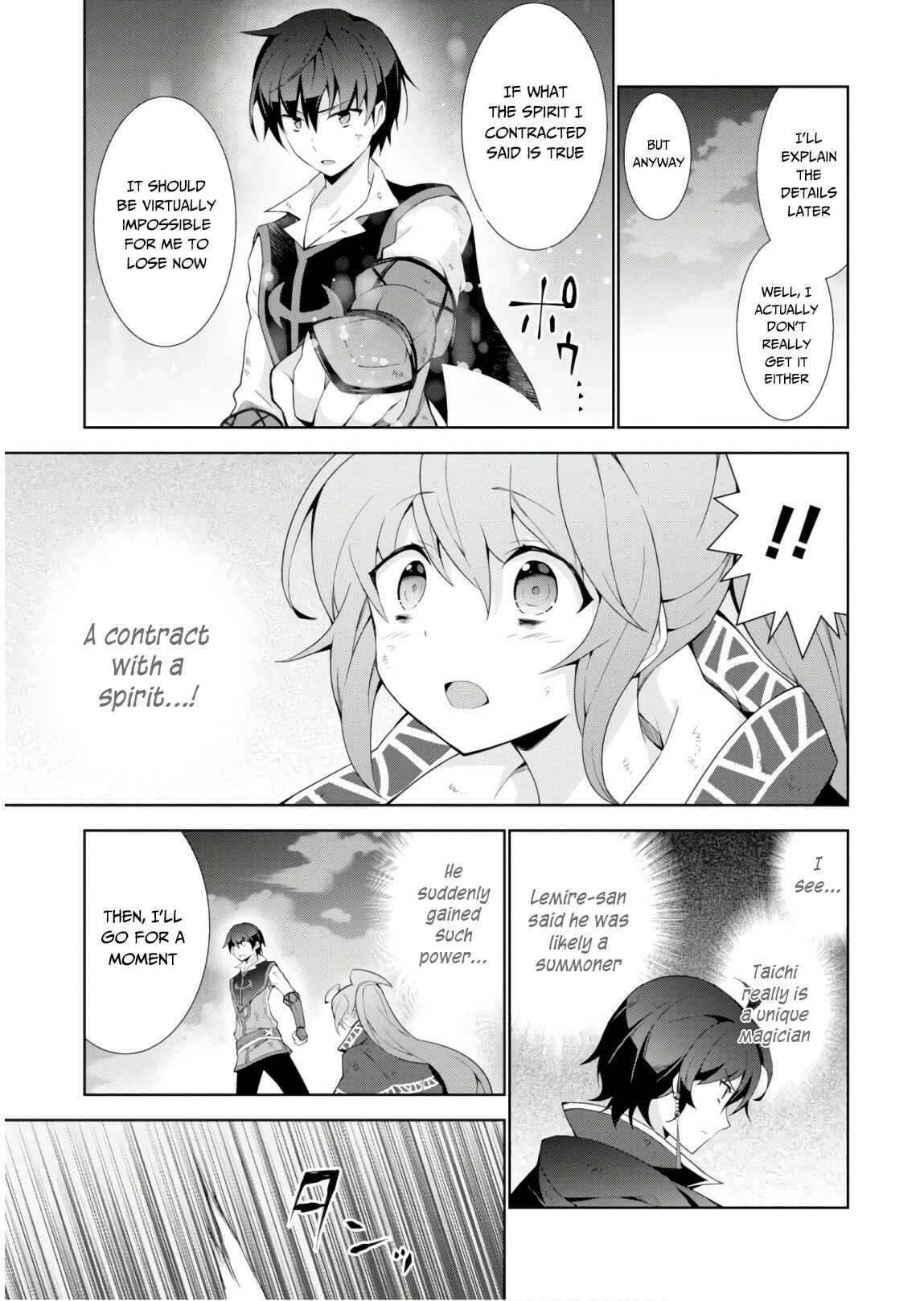 Page 9 Chapter 29 Isekai Cheat Magician