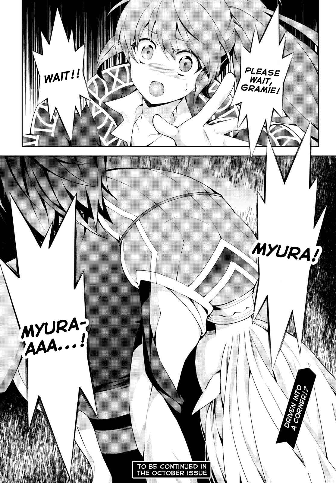 Page 29 Chapter 19 Isekai Cheat Magician