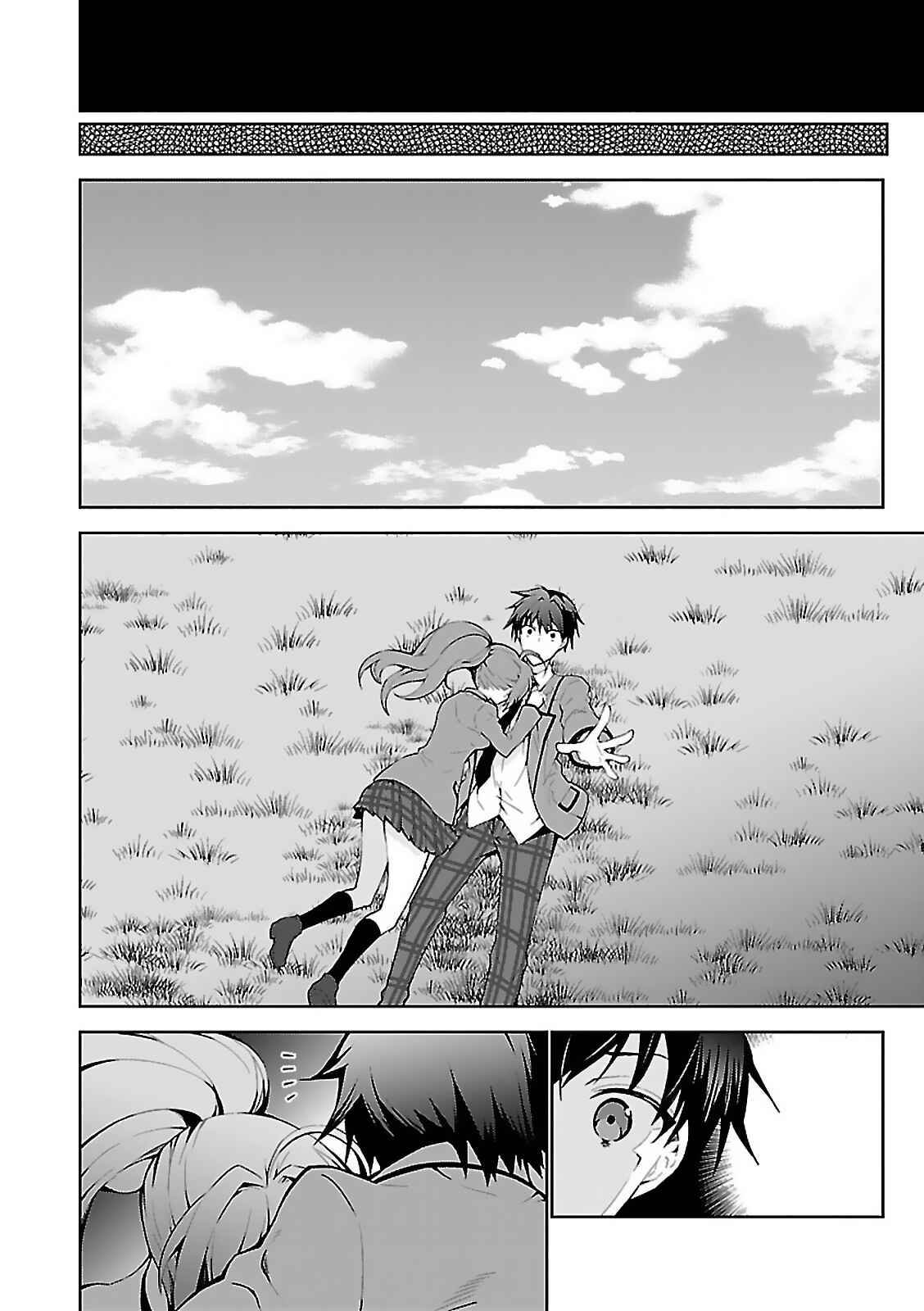 Page 16 Chapter 0 Isekai Cheat Magician