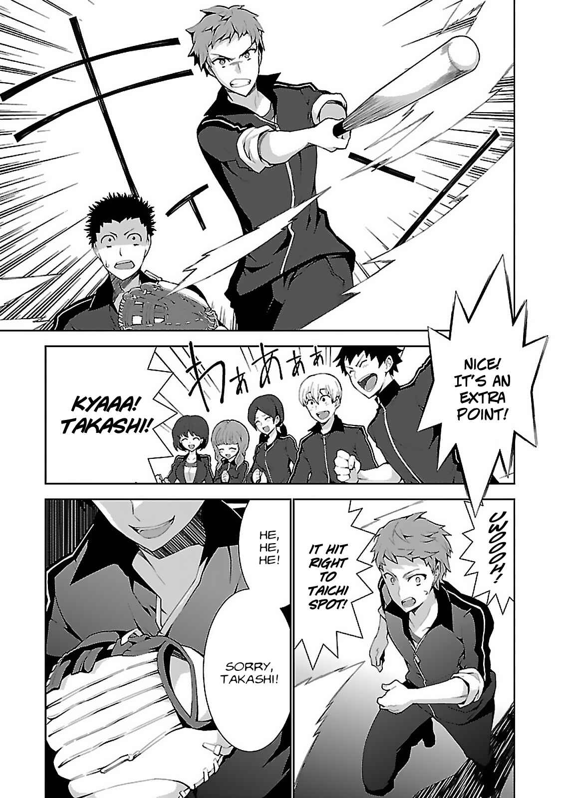 Page 5 Chapter 0 Isekai Cheat Magician