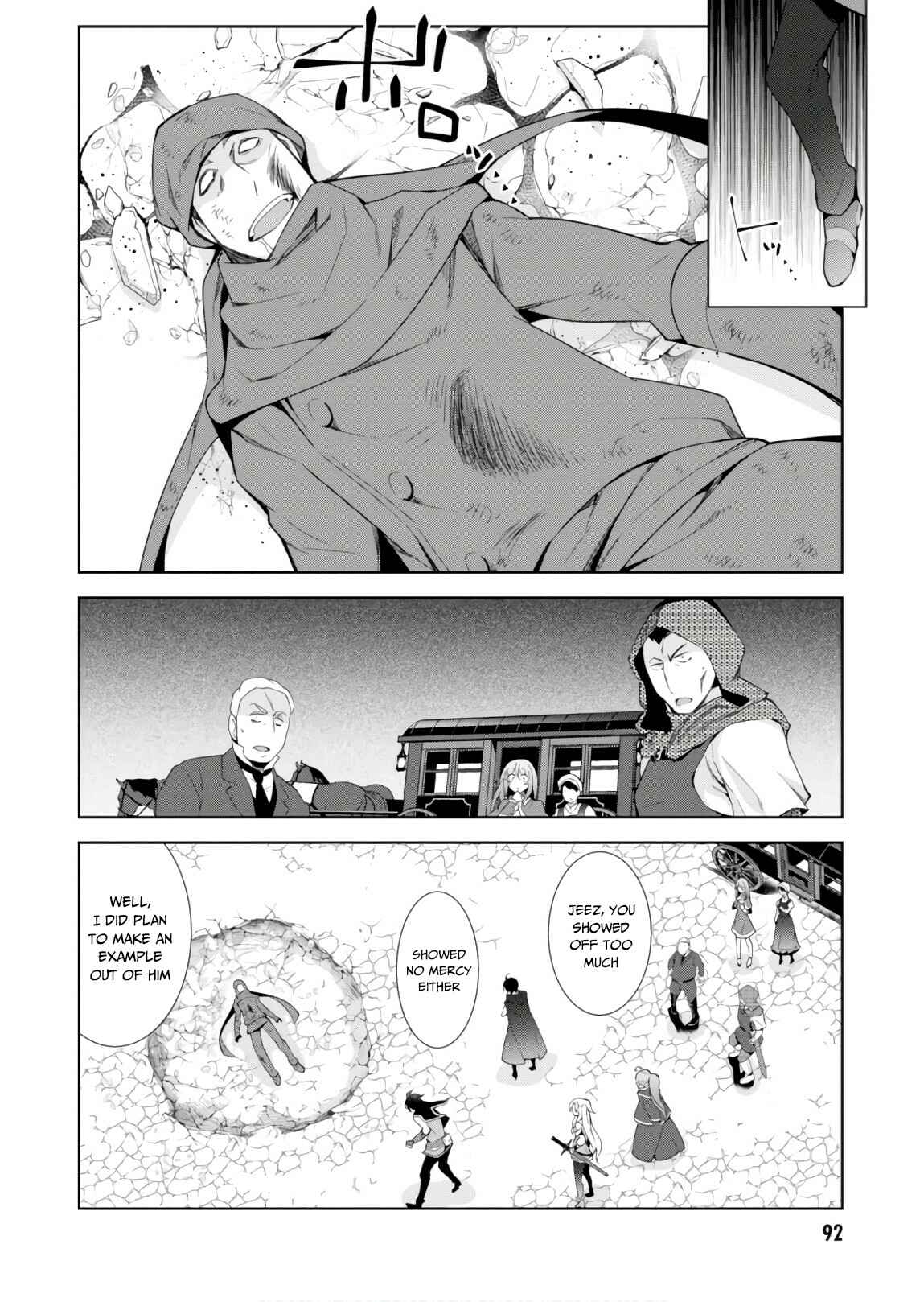 Page 20 Chapter 31 Isekai Cheat Magician