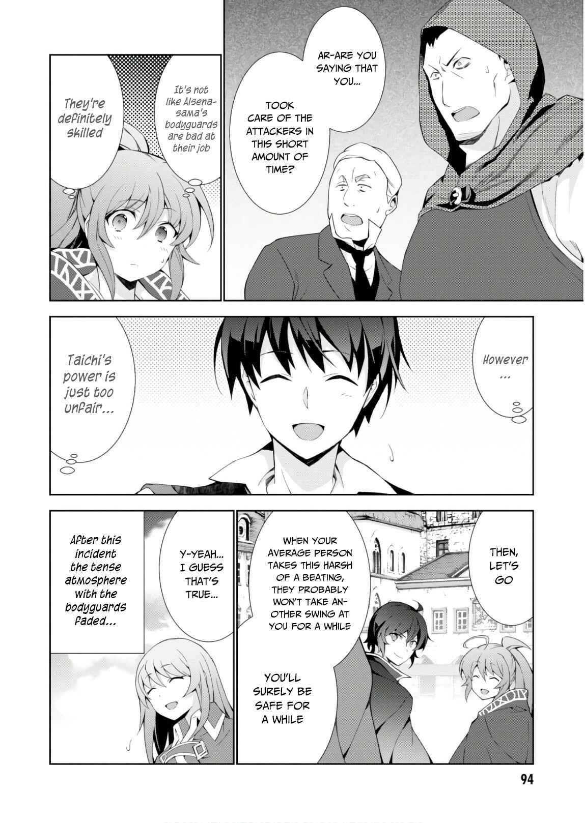 Page 22 Chapter 31 Isekai Cheat Magician