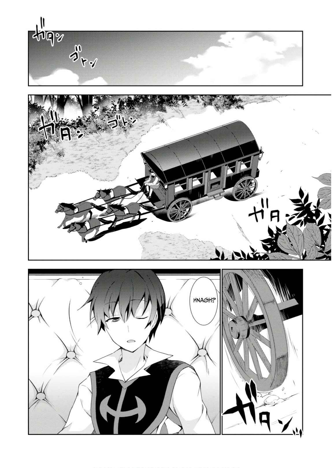 Page 3 Chapter 31 Isekai Cheat Magician