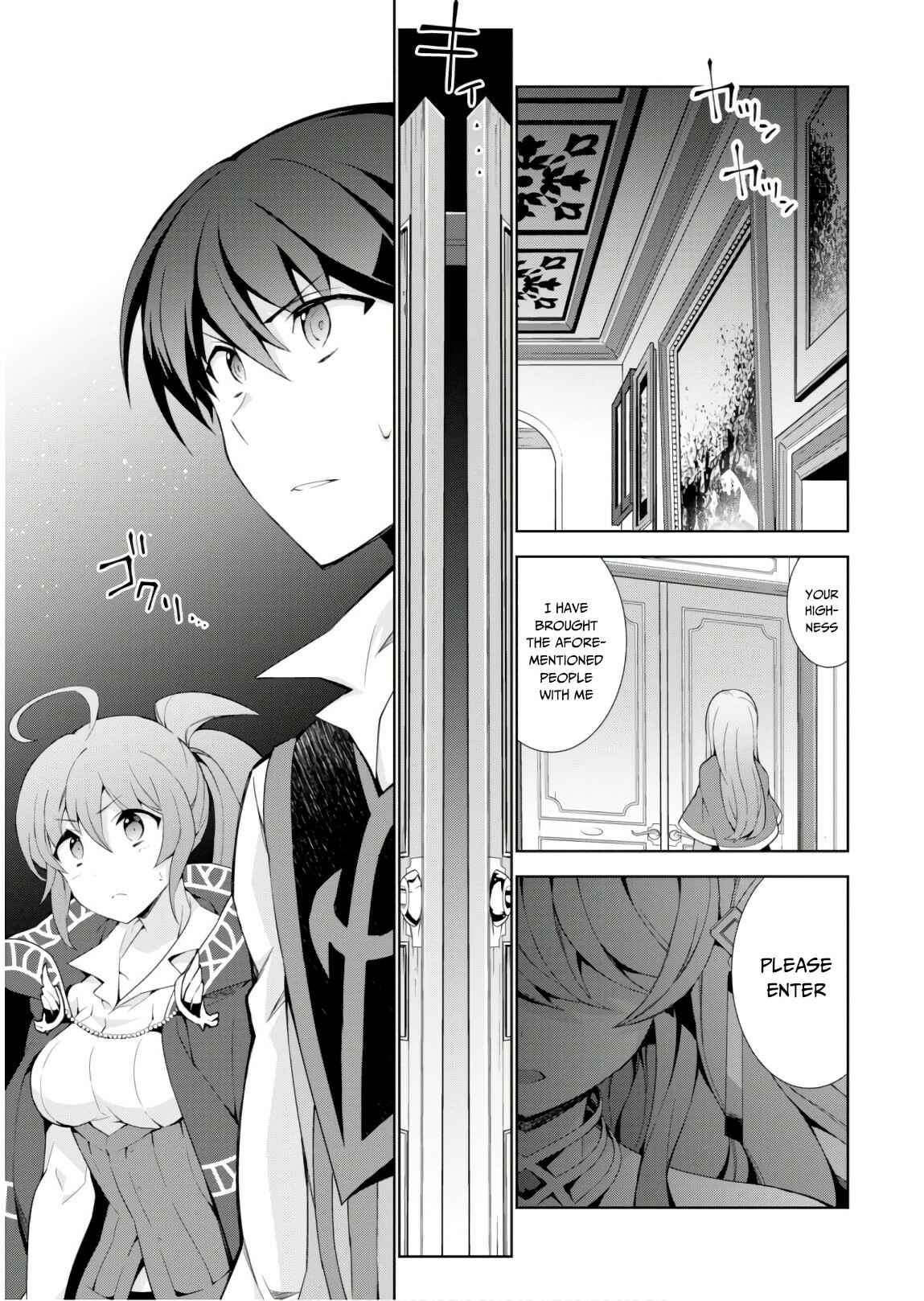 Page 33 Chapter 31 Isekai Cheat Magician