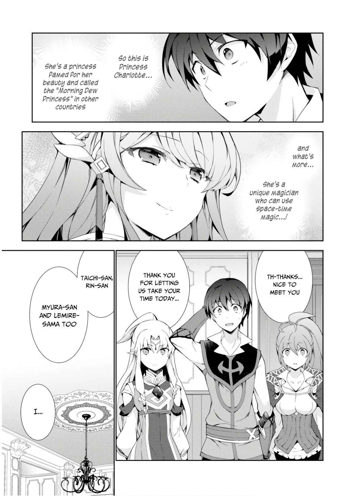 Page 35 Chapter 31 Isekai Cheat Magician