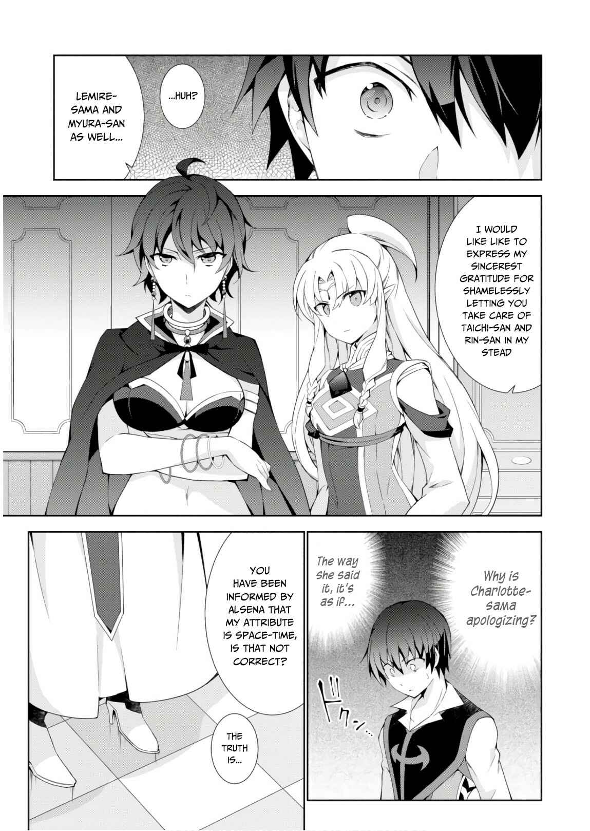 Page 37 Chapter 31 Isekai Cheat Magician