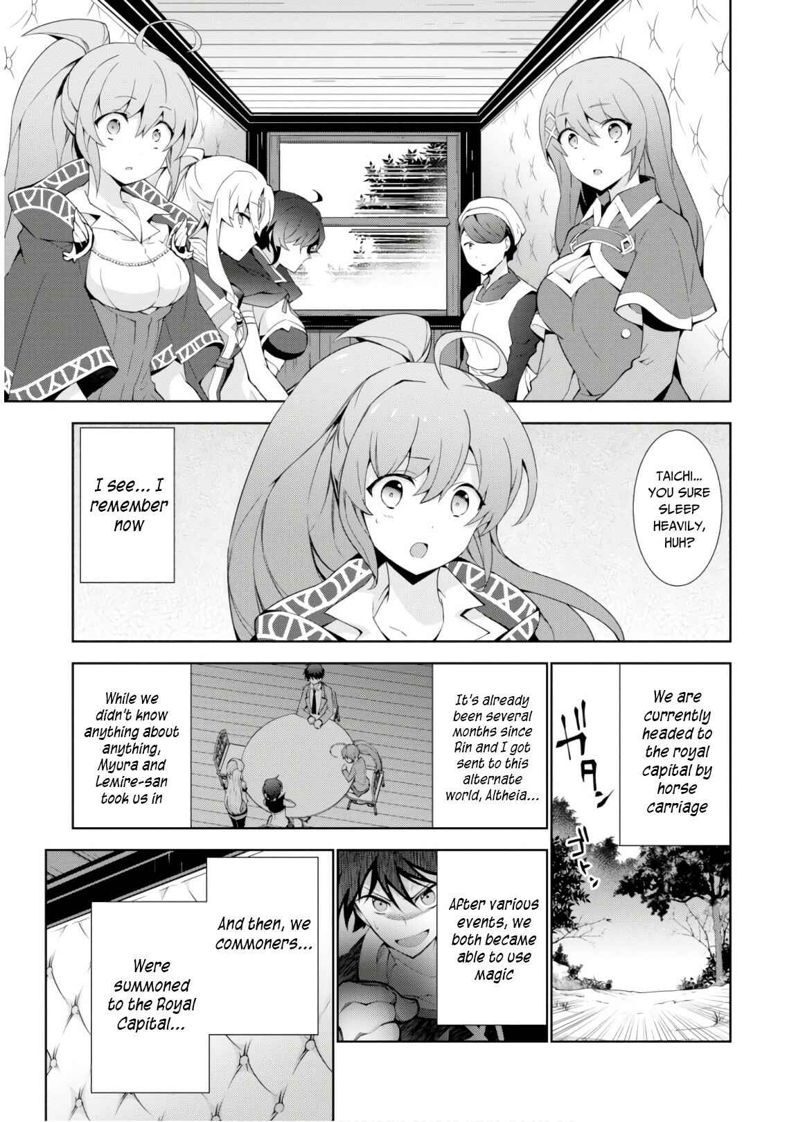 Page 4 Chapter 31 Isekai Cheat Magician