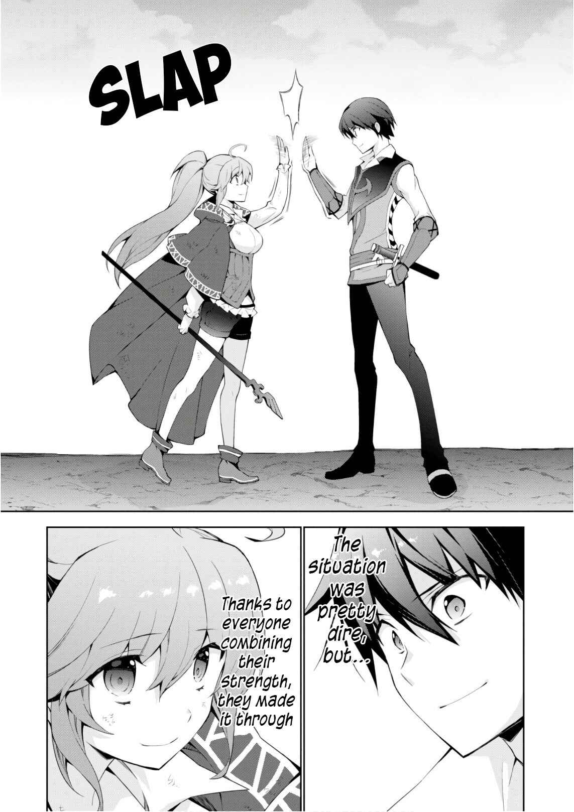 Page 15 Chapter 27 Isekai Cheat Magician