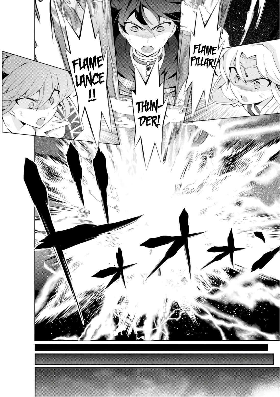 Page 22 Chapter 27 Isekai Cheat Magician